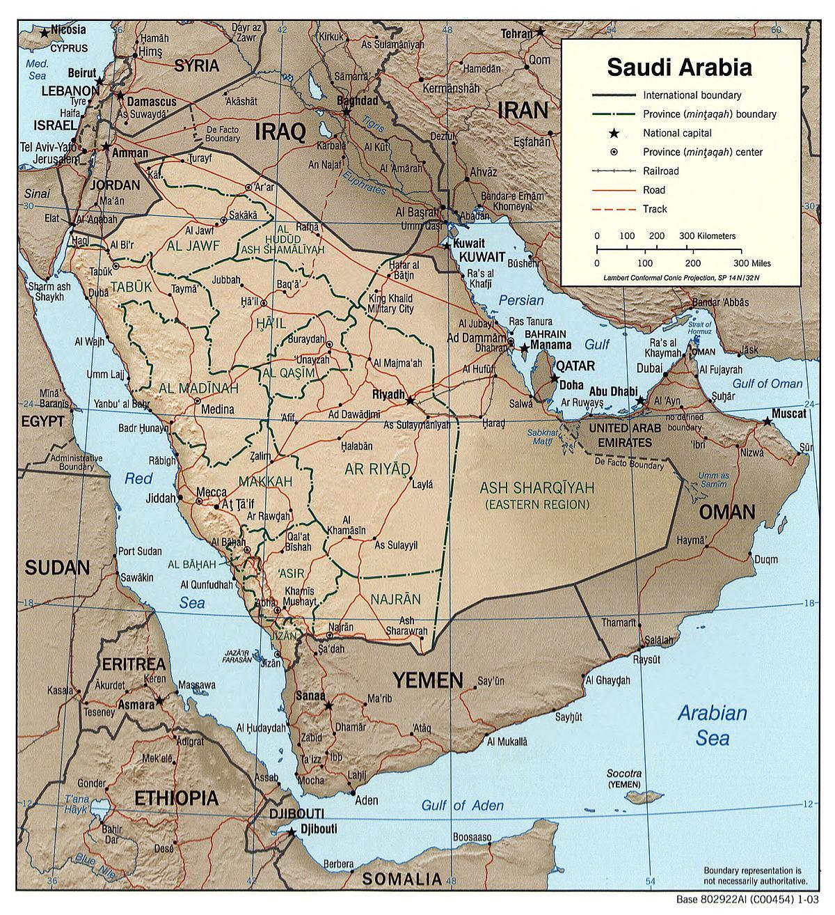 Saudi Araabia geograafia kaart